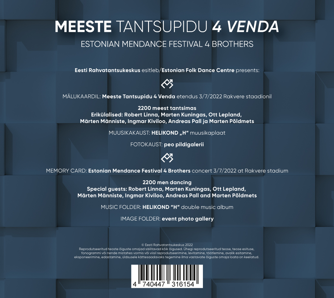 MTP 4 VENDA audio-videopakett - Pilt 2
